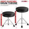 5 Core Drum Throne Comfortable Padded Stool Height Adjustable Music DJ Chair Heavy Duty Seat for Drummer Kids and Adults - DS CH BLK