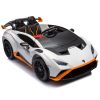 Lamborghini Huracan Sto 24V Kids Electric Ride-On Drift Car: Speeds 1.86-5.59 MPH, Ages 3-8, Foam Front Wheels, 360Â° Spin, LED Lights, Dynamic Music